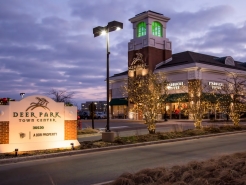 Starbucks-Entrance-Display